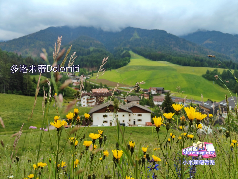 【多洛米蒂Dolomiti】天氣如何?六月、七月、八月、九月、十月會不會下雪?下雨? 會不會很熱?