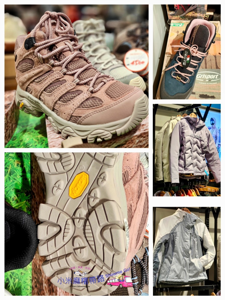 小米麻糬帶路：週年慶登山裝備採購攻略，多洛米蒂Dolomites、紐西蘭健行必備！