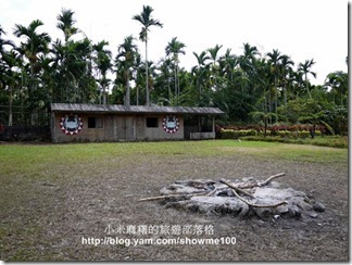 【花蓮。景點。行程】花蓮文化行旅-中部一日遊路線(下)~光復鄉文化之旅-太巴塱、光復糖廠